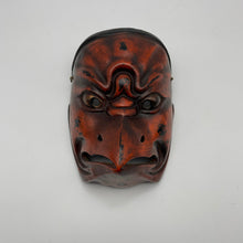 Load image into Gallery viewer, Karasu Tengu Mask - Wabisabi Mart