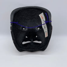 Load image into Gallery viewer, Karasu Tengu Mask - Wabisabi Mart