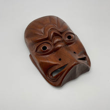Load image into Gallery viewer, Karasu Tengu Mask - Wabisabi Mart
