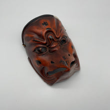 Load image into Gallery viewer, Karasu Tengu Mask - Wabisabi Mart