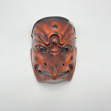 Load image into Gallery viewer, Karasu Tengu Mask - Wabisabi Mart