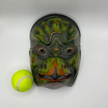 Load image into Gallery viewer, Karasu Tengu Mask - Wabisabi Mart