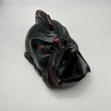 Load image into Gallery viewer, Karura Mask - Wabisabi Mart