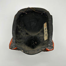 Load image into Gallery viewer, Karura Mask - Wabisabi Mart