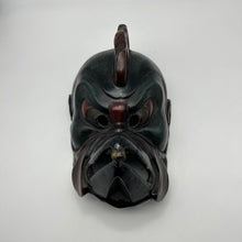 Load image into Gallery viewer, Karura Mask - Wabisabi Mart