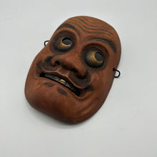 Load image into Gallery viewer, Kentoku Mask - Wabisabi Mart