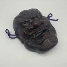 Load image into Gallery viewer, Kijin Kei - Shigami Mask - Wabisabi Mart