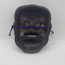 Load image into Gallery viewer, Kijin Kei - Shigami Mask - Wabisabi Mart