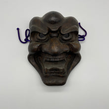 Load image into Gallery viewer, Kijin Kei - Shishiguchi Mask - Wabisabi Mart