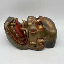 Load image into Gallery viewer, Kijin Kei - Shishiguchi Mask - Wabisabi Mart