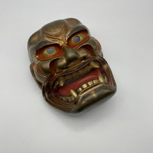 Load image into Gallery viewer, Kijin Kei - Shishiguchi Mask - Wabisabi Mart