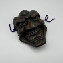 Load image into Gallery viewer, Kijin Kei - Shishiguchi Mask - Wabisabi Mart