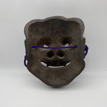 Load image into Gallery viewer, Kijin Kei - Shishiguchi Mask - Wabisabi Mart
