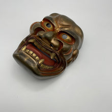 Load image into Gallery viewer, Kijin Kei - Shishiguchi Mask - Wabisabi Mart