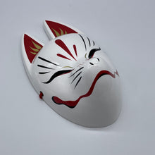 Load image into Gallery viewer, Kitsune Mask - Wabisabi Mart