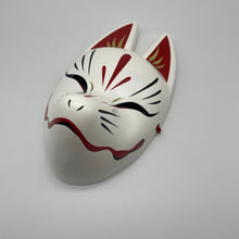 Load image into Gallery viewer, Kitsune Mask - Wabisabi Mart