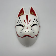 Load image into Gallery viewer, Kitsune Mask - Wabisabi Mart