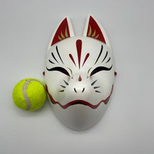 Load image into Gallery viewer, Kitsune Mask - Wabisabi Mart