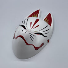 Load image into Gallery viewer, Kitsune Mask - Wabisabi Mart