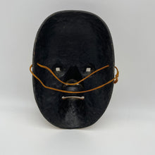 Load image into Gallery viewer, Ko Omote Onna Mask - Wabisabi Mart