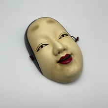 Load image into Gallery viewer, Ko-Omote Onna Mask - Wabisabi Mart
