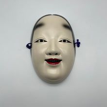 Load image into Gallery viewer, Ko Omote Onna Mask - Wabisabi Mart