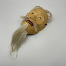 Load image into Gallery viewer, Kojyo Mask - Wabisabi Mart
