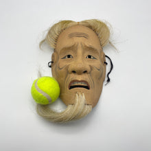 Load image into Gallery viewer, Kojyo Mask - Wabisabi Mart