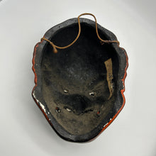 Load image into Gallery viewer, Konron Mask - Wabisabi Mart