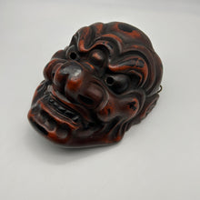 Load image into Gallery viewer, Konron Mask - Wabisabi Mart
