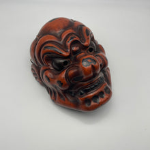 Load image into Gallery viewer, Konron Mask - Wabisabi Mart