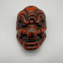 Load image into Gallery viewer, Konron Mask - Wabisabi Mart