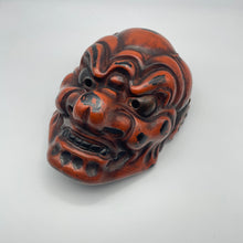 Load image into Gallery viewer, Konron Mask - Wabisabi Mart