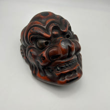 Load image into Gallery viewer, Konron Mask - Wabisabi Mart