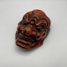 Load image into Gallery viewer, Konron Mask - Wabisabi Mart