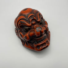 Load image into Gallery viewer, Konron Mask - Wabisabi Mart