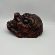 Load image into Gallery viewer, Konron Mask - Wabisabi Mart