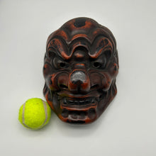 Load image into Gallery viewer, Konron Mask - Wabisabi Mart