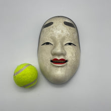 Load image into Gallery viewer, Koomote Mask - Wabisabi Mart