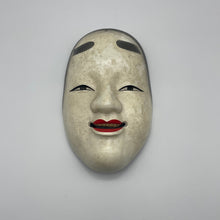 Load image into Gallery viewer, Koomote Mask - Wabisabi Mart