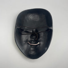 Load image into Gallery viewer, Koomote Mask - Wabisabi Mart