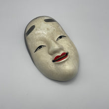 Load image into Gallery viewer, Koomote Mask - Wabisabi Mart