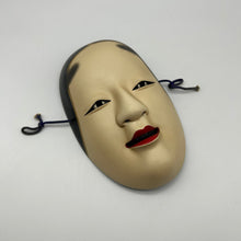 Load image into Gallery viewer, Koomote Onna Mask - Wabisabi Mart
