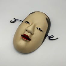 Load image into Gallery viewer, Koomote Onna Mask - Wabisabi Mart