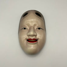 Load image into Gallery viewer, Koomote Onna Mask - Wabisabi Mart