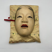 Load image into Gallery viewer, Koomote Onna Mask - Wabisabi Mart