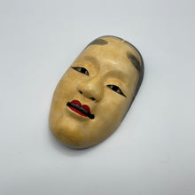 Load image into Gallery viewer, Koomote Onna Mask - Wabisabi Mart