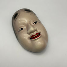 Load image into Gallery viewer, Koomote Onna Mask - Wabisabi Mart