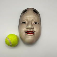 Load image into Gallery viewer, Koomote Onna Mask - Wabisabi Mart