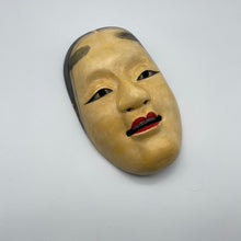 Load image into Gallery viewer, Koomote Onna Mask - Wabisabi Mart